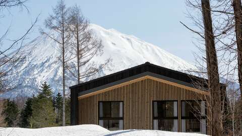 AWAYUKI Villa 7