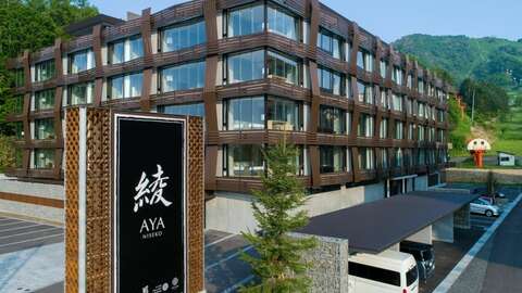 AYA Niseko Summer3