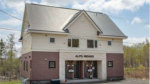 Alps Niseko Front 1 mtime20201127131342focalnone