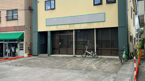 Bakery and Apartment Block 2 Line
