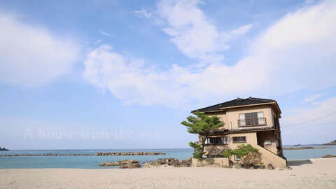 Beach Ryokan6