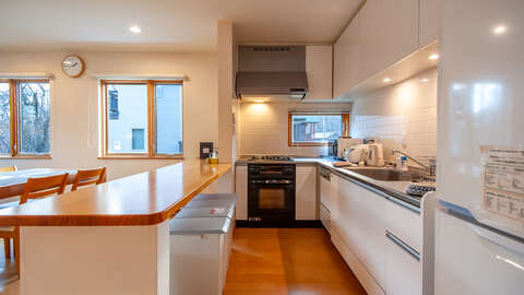 CR191 Daisetsuzan kitchen 241121 1920x1080 HQ