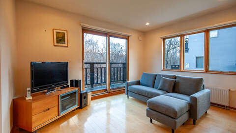 CR191 Daisetsuzan living room01 b 241121 1920x1080 HQ