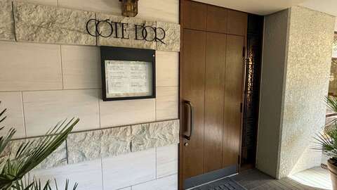 Cotedor1