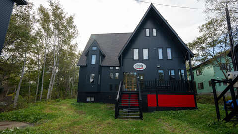 Freeridge Lodge 8