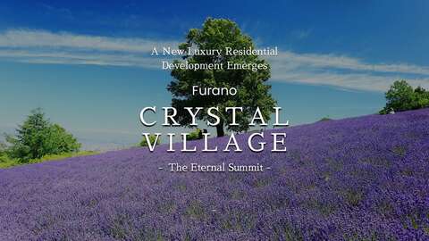 Furano crystal village front cover
