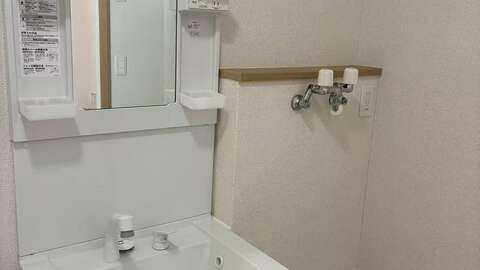 Furano Apartment JR2