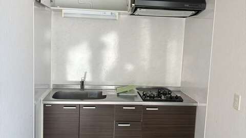 Furano Apartment JR5