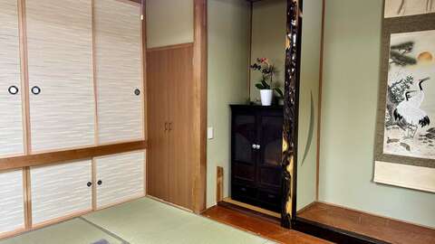 Furano SK4