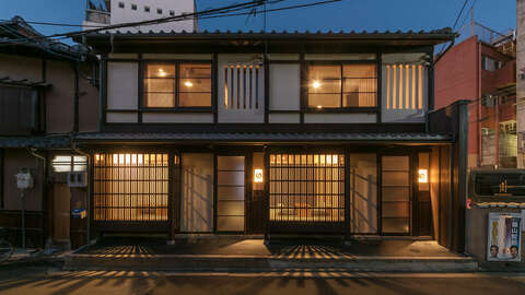 Gion Machiya2 Units2
