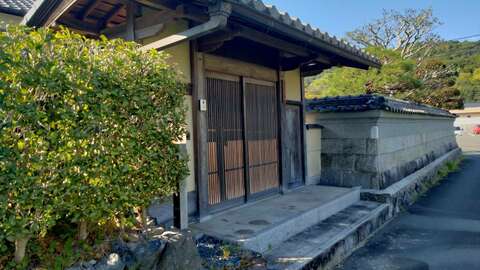 Grand Kominka Estate Kyoto3