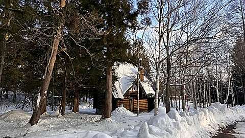 Hakuba Real Estate Appi Land 2
