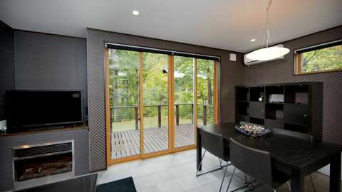 Hakuba Real Estate Blue Meadow 2
