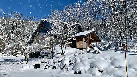 Hakuba Real Estate Donguri Mountains View Lead Photo