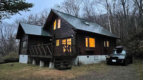 Hakuba Real Estate Double Lot Cottage LP