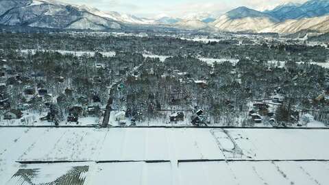 Hakuba Real Estate Meitetsu Goldenfield 3