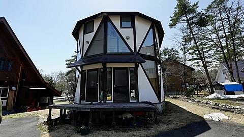 Hakuba Real Estate Misorano House 8