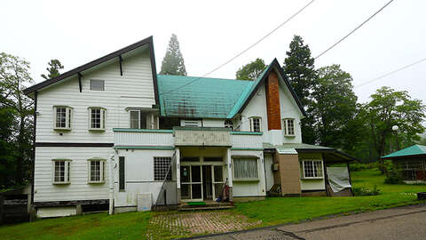 Hakuba Real Estate Myoko Secluded Ski Lodge 1