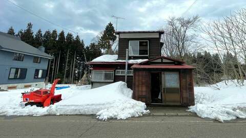 Hakuba Real Estate Myoko Taguchi Uchi 1