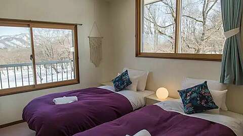 Hakuba Real Estate Powder Peaks 7