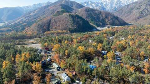 Hakuba Real Estate Prime Ecoland Location 4