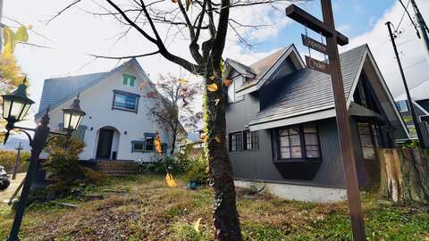 Hakuba Real Estate Slopeside Chalet 8