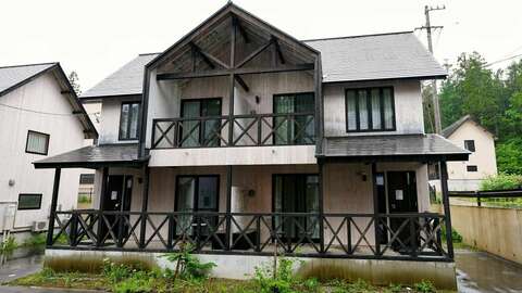 Hakuba Real Estate Stylish Goryu Chalet 1