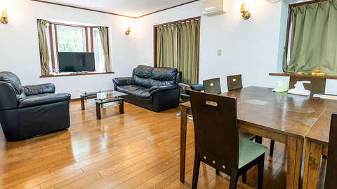 Hakuba Real Estate Upper Misorano Villa 23