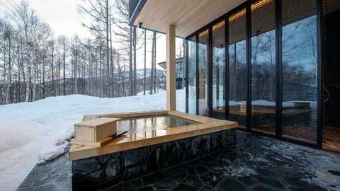 Hanaridge House 1 Niseko Realty Park Hyatt Hanazono Onsen