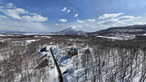Hanazono Keili House Aerial 20240306 NRE 8
