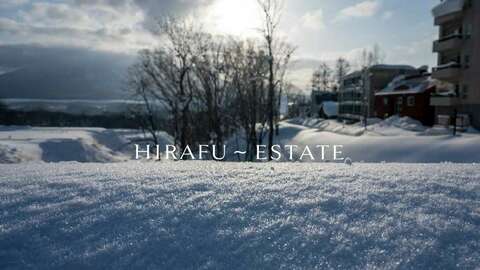 Hirafu Estate1