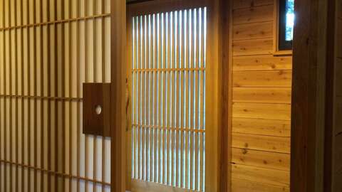 House 35 Minakami Entrance 2