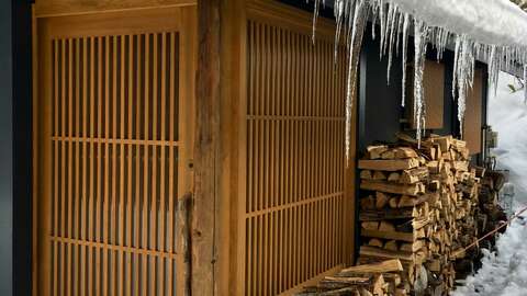 House 35 Minakami Entrance Winter 2