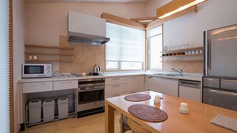 Icho and Sugi chalet293 H