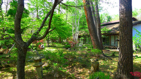 Karuizawa Bypass Land1