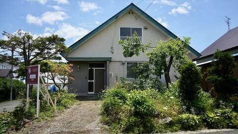 Kitanomine San K House1