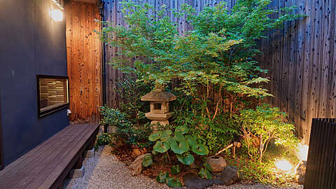 Kohaku Kyoto11