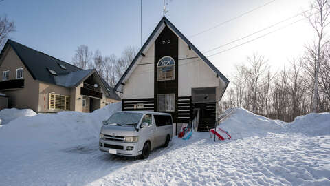 Kondo Country Home 2