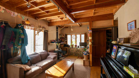 Kondo Country Home 3
