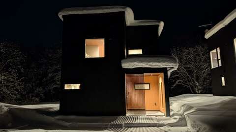 Kondo Forest House 20241227 24