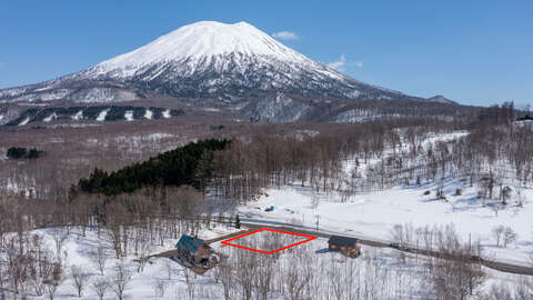 Kondo Highland 1