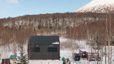 Kondo Yotei Views Haus 4