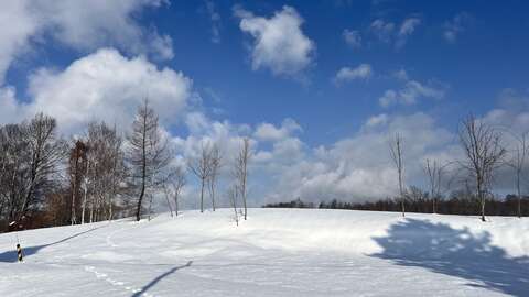 Kondo Hill Snow2
