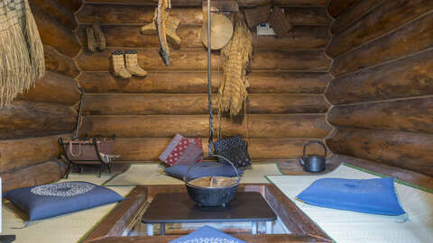 Kuma Cottage 1