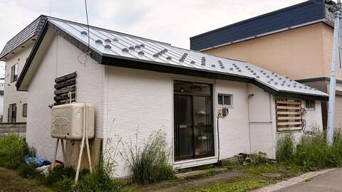 Kutchan 3 BR Home 6