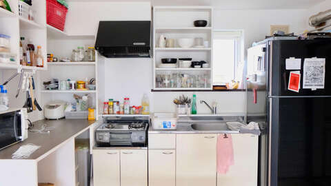 Kutchan Central Staff House 4