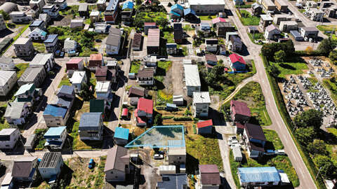 Kutchan Kita 5 Higashi 3 Land Aerial 5