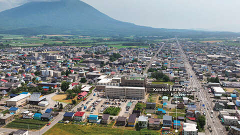 Kutchan Kita 6 jo Higashi 1 Aerial photo 06