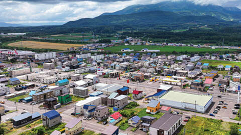 Kutchan Minami 8 Land Aerial photos 06