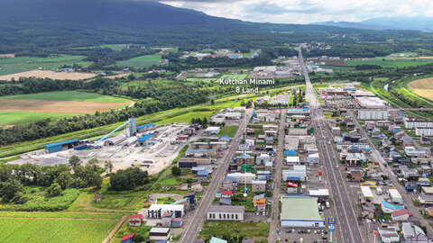 Kutchan Minami 8 Land Aerial photos 09